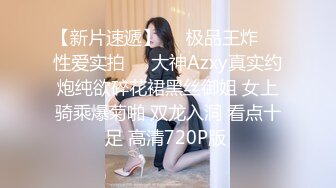 原创极品E奶小妹妹 有后续