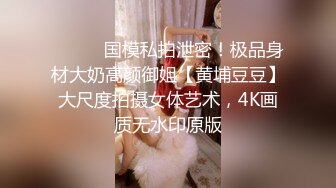 矮子客户很用力捅我后面露脸做爱