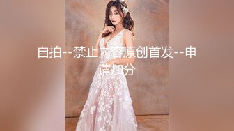 澡堂子内部员工偷窥多位美女洗澡换衣服