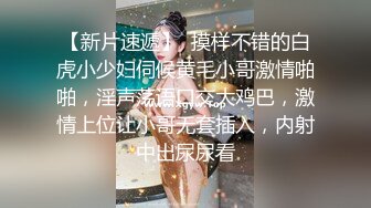 《宅男精品福利》青春无敌极品网红小姐姐【麻酥酥】高价土豪定制露脸裸身翻跟头刮毛自慰身材无敌很有撸点