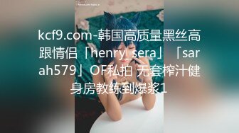  666小祁探花第二场，门票97，清纯校花下海兼职，极品美乳让人把持不住