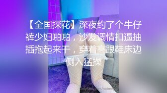 白衣黑裙外围小姐姐 穿上开档丝袜吸奶揉穴 翘起大屁股扭动