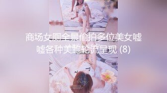 风骚女仆装女友求爆操，操爽了主动上位