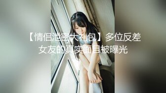   无套爆操黑丝大长腿美眉 给我 射哪里 你想射哪里 美眉的腰好会扭动 最后还是拔枪怒射一肚皮