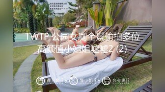 极品NTR重庆淫荡绿帽夫妻【橙色的梦】推特性爱露出日记3P野战人前露出毒龙钻沉浸式做爱