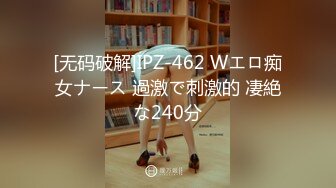 三个大学生趁教室没人在教室操逼,没想到班主任就在后面教室门口观赏