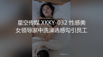 《嫖王威哥》周末带着铁粉酒店约两个外卖鸡一块淫乱4P交换着草