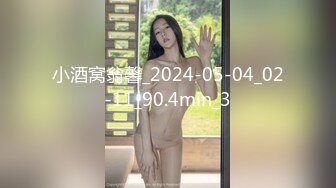 [微密圈]张鑫2023年1-2月写真图包