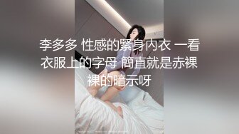 李宗瑞与予柔 2