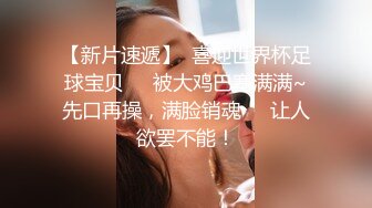 RS-031 小美人鱼的��魅惑 红斯灯影像 x 麻豆传媒映画