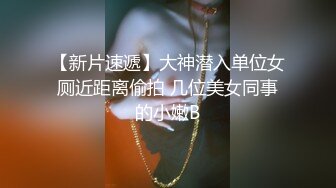 [MP5]JDXYX034 精东影业 相亲女的跪式服务 孟舒 VIP0600