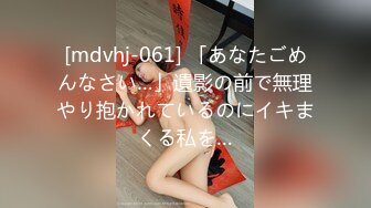 两个妹子今晚玩双飞口交舔弄两个妹子翘屁股轮换操搞完再单挑