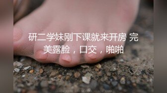 恩施今日份大学生