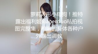 一月最新流出厕拍大神珍藏精品厕拍❤️美容院女厕偷拍顾客与员工尿尿展示丰臀美鲍