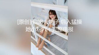 橙子直播平台【女模Anna】约炮粉丝大尺度性爱私拍