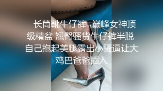 【自整理】胸前两个大南瓜，这种巨乳美女走路根本看不到脚趾头【531V】 (136)