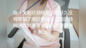 【抖音热瓜】 饥渴情侣在兰州老街野战被监控拍到女的身材很好