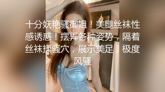 高清黑丝高跟美女3P激情打炮内射50分钟