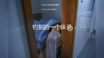 -妹子卫生间双女互摸诱惑 尿尿坐马桶上跳蛋自慰舔对方奶头