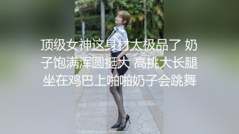 高颜值女神散步时被人尾随啪啪,说：快点操啊,操死我,