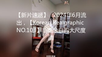 ⚫️⚫️最新8月精品流出！成都女人味十足E奶御姐【西子老师】丰乳肥臀乳交足交口活啪啪一条龙