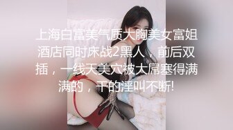  漂亮娇小少妇吃鸡啪啪 被高大黑祖宗超长肉棒多姿势输出 画面超刺激诱惑