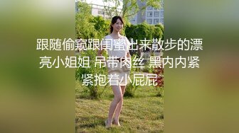 反差老师，在学校高冷床上很是浪荡