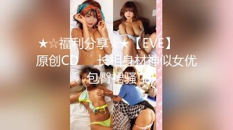 2023.3.20【瘦猴先生探花】极品美少妇，身高172，白皙肌肤骚气逼人，主动热情