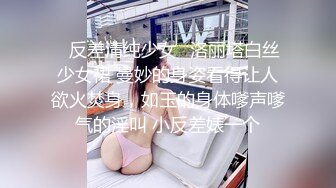 汕头离异，大奶少妇，到她家吃了饭搞事情，原来骚货还私藏了不少好货，让我拿肉棒一起操她，上下堵住，真过瘾！