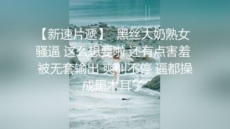 大晚上视线不行凑合看吧只能说是原创ID认证91