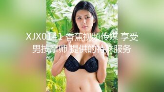 新流出安防酒店摄像头高清偷拍假期约炮偷情的年轻男女对白精彩刺激