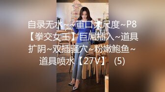 【咬一口兔娘】顶流网红！推特高颜露脸极品女神嫩妹私定，瑜伽私教课芭比裤骆驼齿全裸一字马无毛美鲍十分诱人