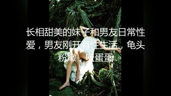 云南少数民族农村少妇小莉 男人外出打工养家，在家没男人碰逼痒，洗澡摸，庭院干活摸，手抠逼、牙刷自慰 ！