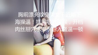 【新片速遞】 贫乳美眉 不许笑我贫乳 想吃我一发jiaojiao 挤挤摸摸还是有点的吗 奶子小屁屁还是挺饱满的 小骚逼也粉粉的 