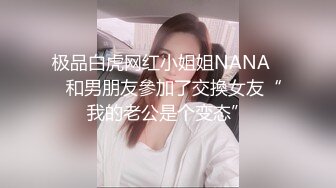 续店内小妹手势认证