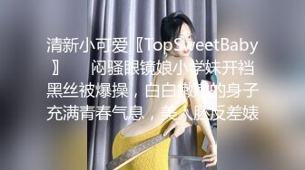 ★☆震撼福利☆★邪恶三人组酒店迷翻美女老师各种姿势啪啪完整版 (8)