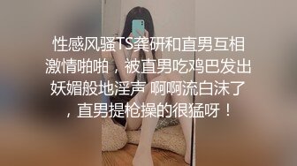  真实夫妻日常爱爱自拍 水这么多 咋啦 射了 大奶老婆看着小视频被无套输出 一逼的白浆