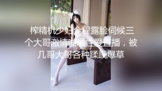 魔手?外购即日更新??《疯狂抖音》（美女大实话）2