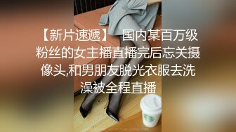 rourou022.03.16号上传HD增强版真污啊！“想要被轮奸的感觉”，点赞更新野战