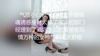 RS039 红斯灯影像传媒 边泌乳边被抽插的饥渴少妇 波妮