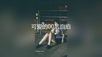 2024-3-30新流出酒店偷拍 校花美女与舔逼狂魔男友的极限拉扯草完闻闻避孕套里精子的味道