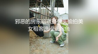 天美传媒TMW017 歡迎光臨 绝对高潮情欲按摩店 单纯JK破处初体验-叶宸欣