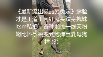 平时总能听到呻吟声终于找到机会隔窗偸拍邻居小情侣做爱 妹子真不错蜂腰翘臀女上位自己动