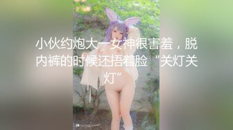 极品泄密反差婊❤️推特新流出淫荡母狗Charlene Mae Rada与男友啪啪视图