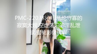 台湾淫妻博主wawagi77（bonita）onlyfans高清原档合集【74V】 (24)