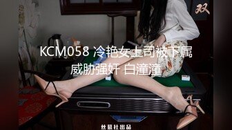 越南骚浪反差妹「Miuzxc」富二代约拜金女到郊外别墅约炮从阳台干到卧室从晚上干到白天