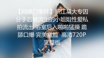 [原创] 熟女阿姨无缝肉丝肥臀诱惑小鲜肉 快从后面抱着我射给我28秒日期验证