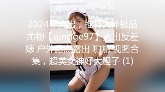 2024年10月在读学生妹【罗亦可】回家全裸写着作业，少女乳房又大又挺，无心学习跳舞自慰，好美画面 (2)