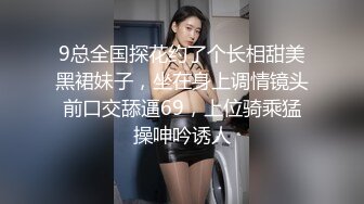 糖心出品-离婚律师成功的秘诀-NANA