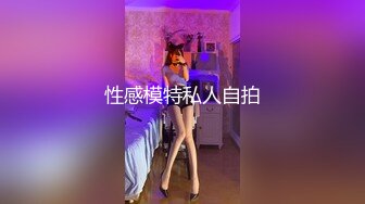 已婚女教师回娘家也要叫我去，卧室多姿势啪啪，大声呻吟